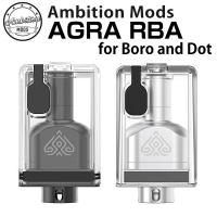 Ambition Mods AGRA RBA