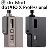 dotMod dotAIO X Professional Kit