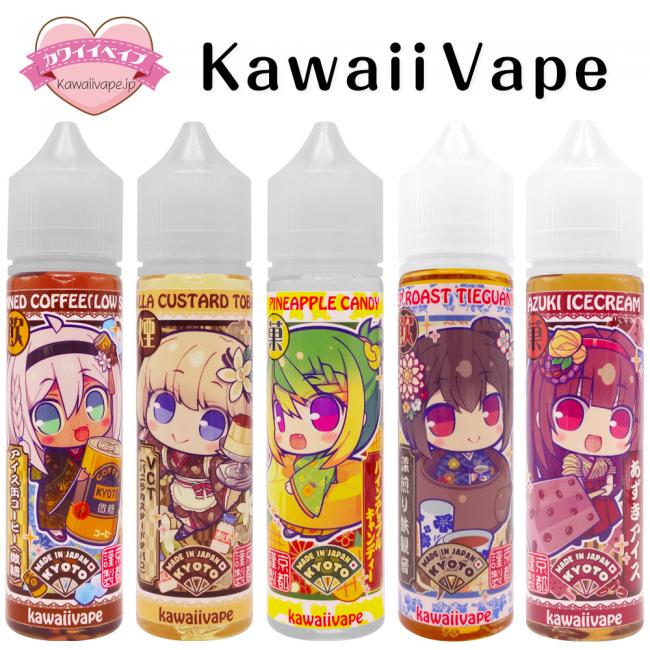 KawaiiVape E-Liquid