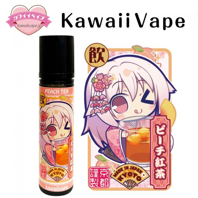 KawaiiVape E-Liquid